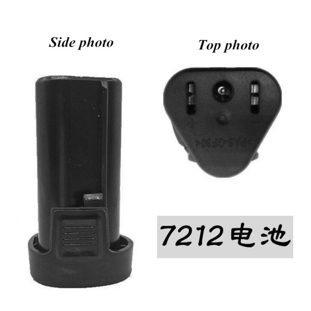 12V 7212