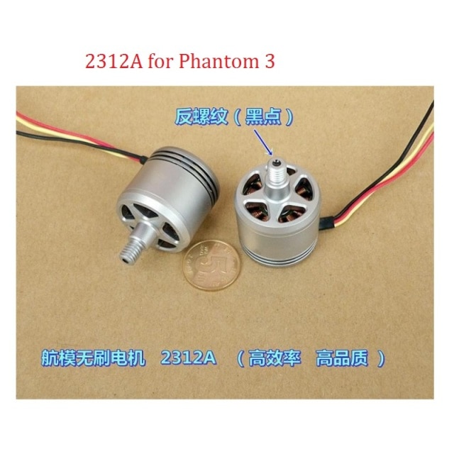 2312A 2CW and 2CCW