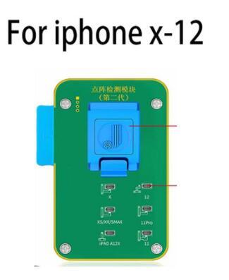 NEW X-IP12