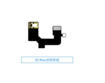 ipxsmax cable