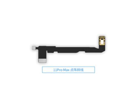 ip11promax cable