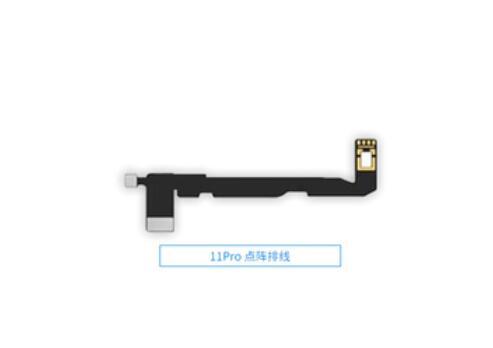 ip11pro cable