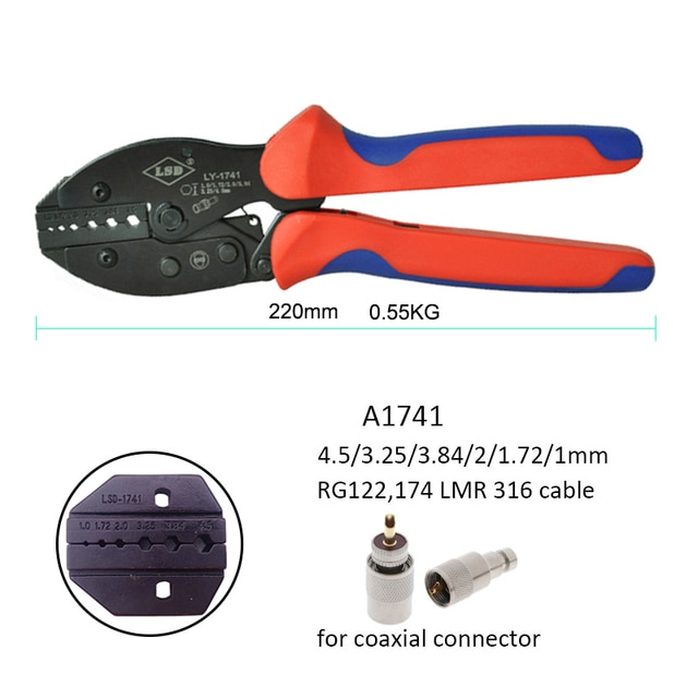 LY-1741