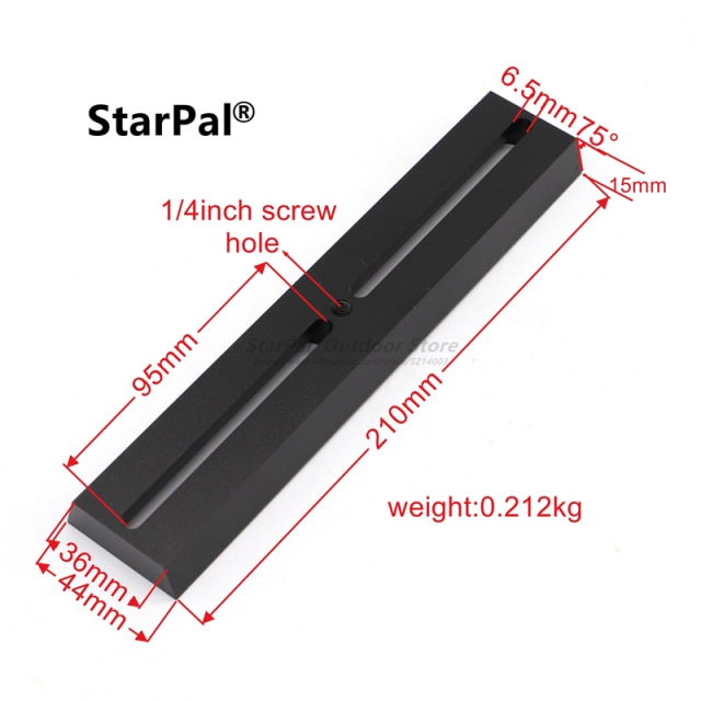 210mm