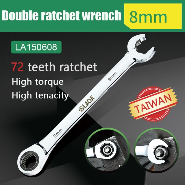 8MM LA150608