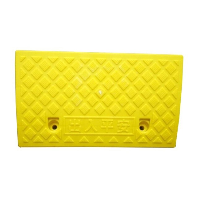 50x27.5x6.7cm-366