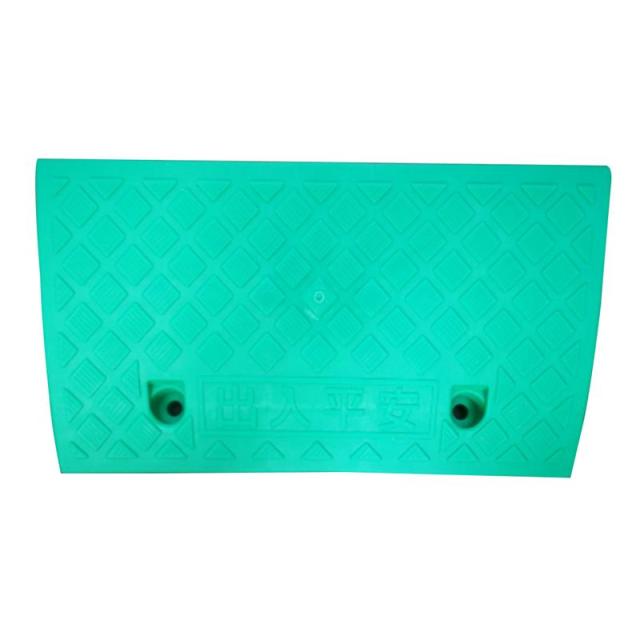 50x27.5x6.7cm-175