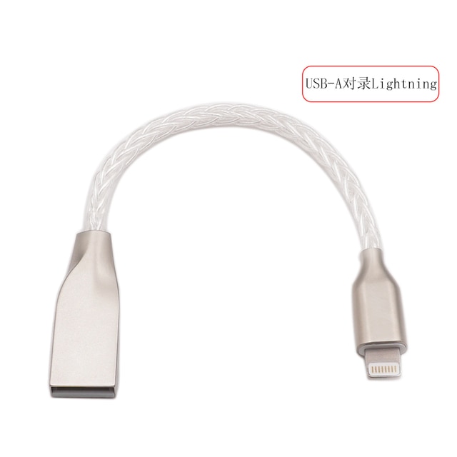 USB-A TO Lightning