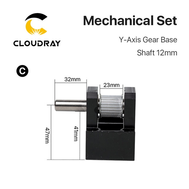 C Y-Axis Gear Base