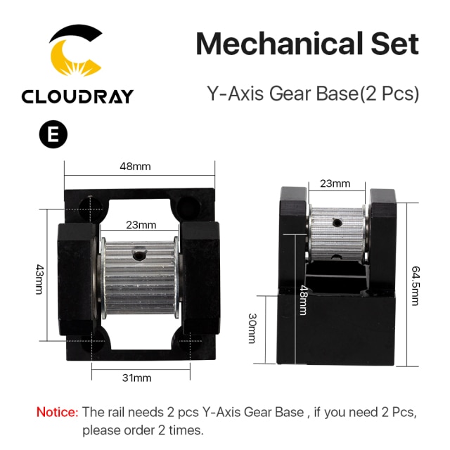 E Y-Axis Gear Base