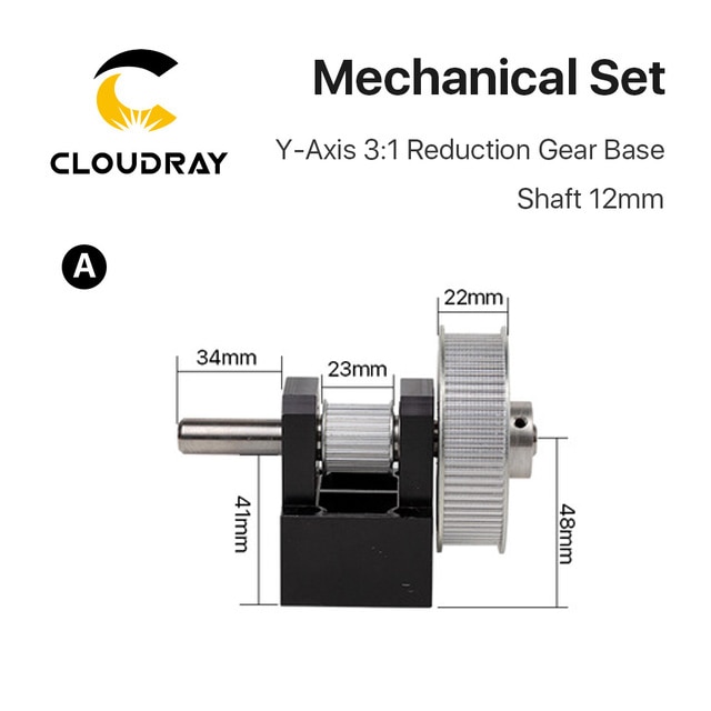A Y-Axis Gear Base