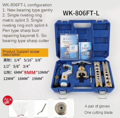 WK-806FT-L