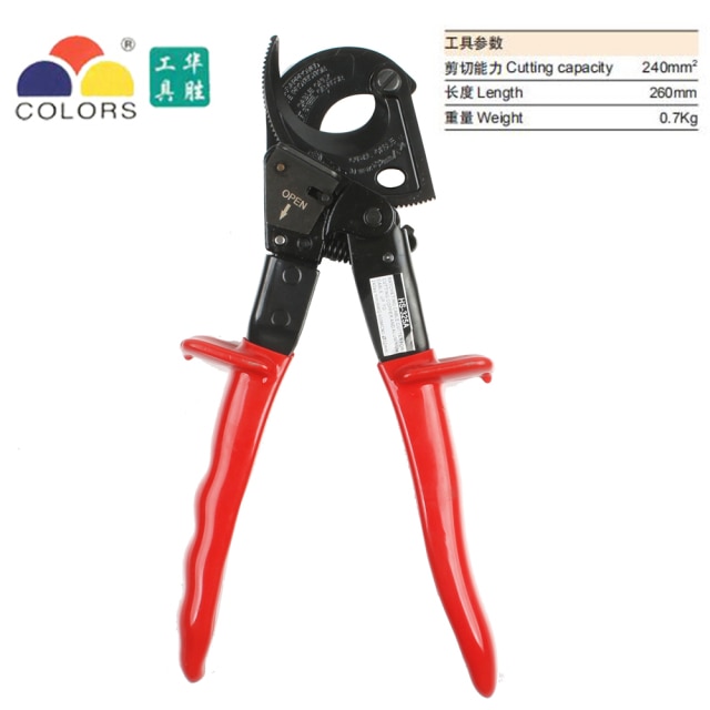 Colors 325A