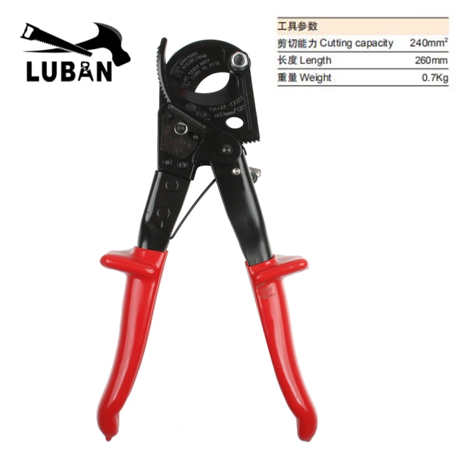 LUBAN 325A