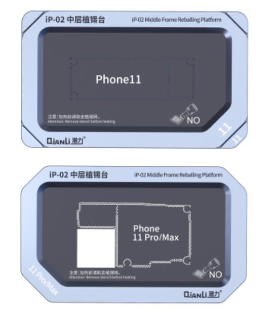 ip-02 11 11promax