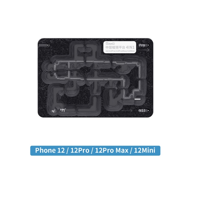 ip12 4in1