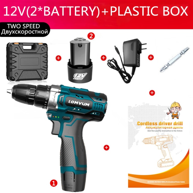 12V 2 battery box