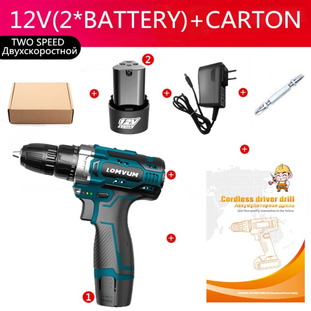 12V 2 battery