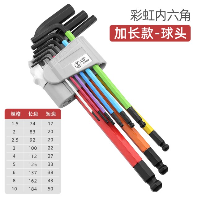 Lengthened ball head-496