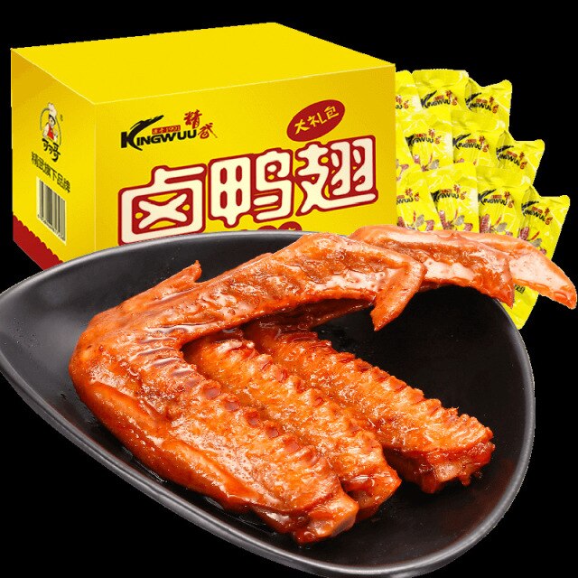 Zöld