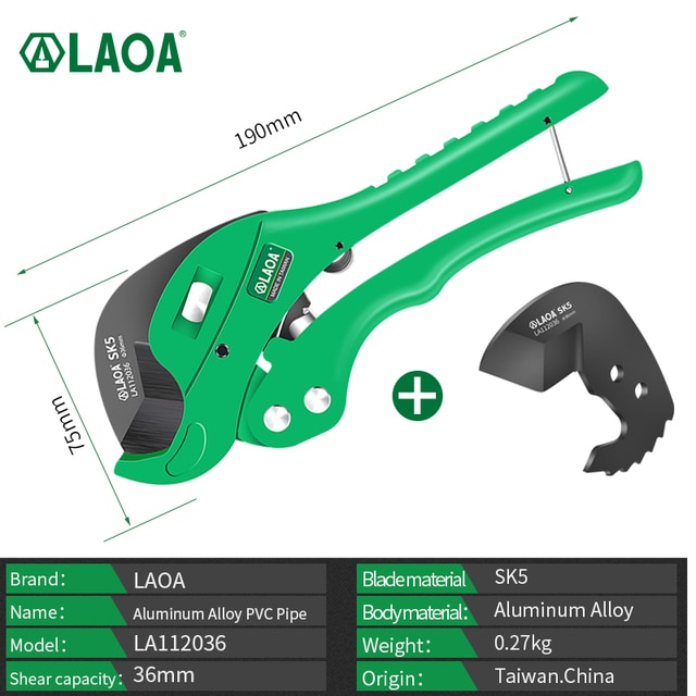 LA112036 with blade