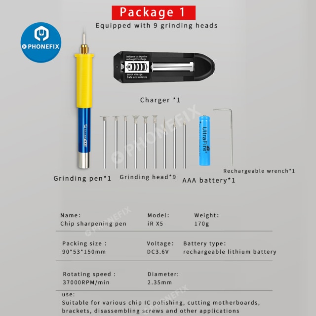 Package1 add battery