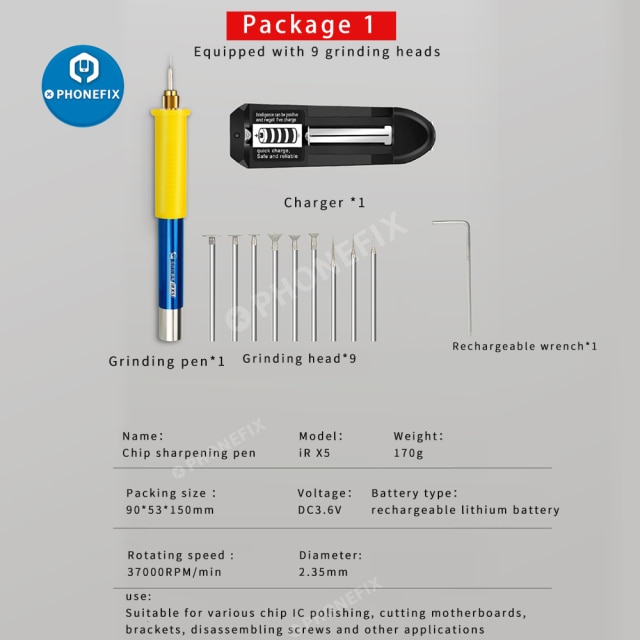 Package1 no battery
