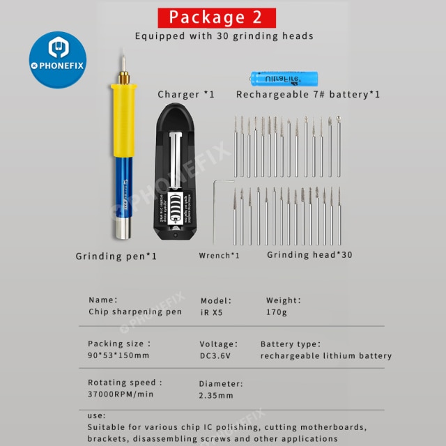 Package2 add battery