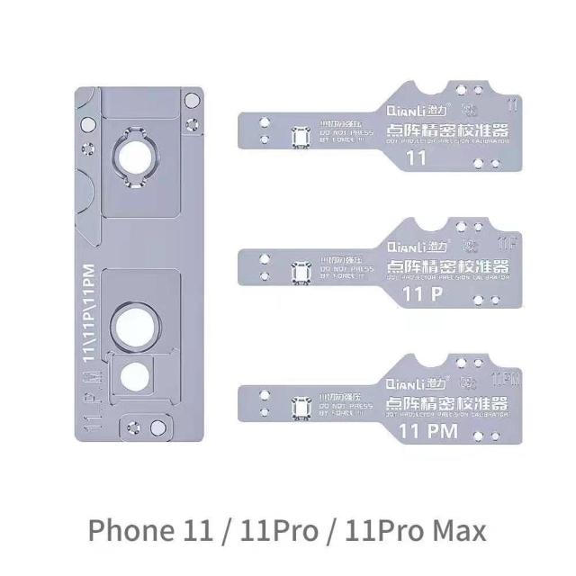For 11 11pro 11PM