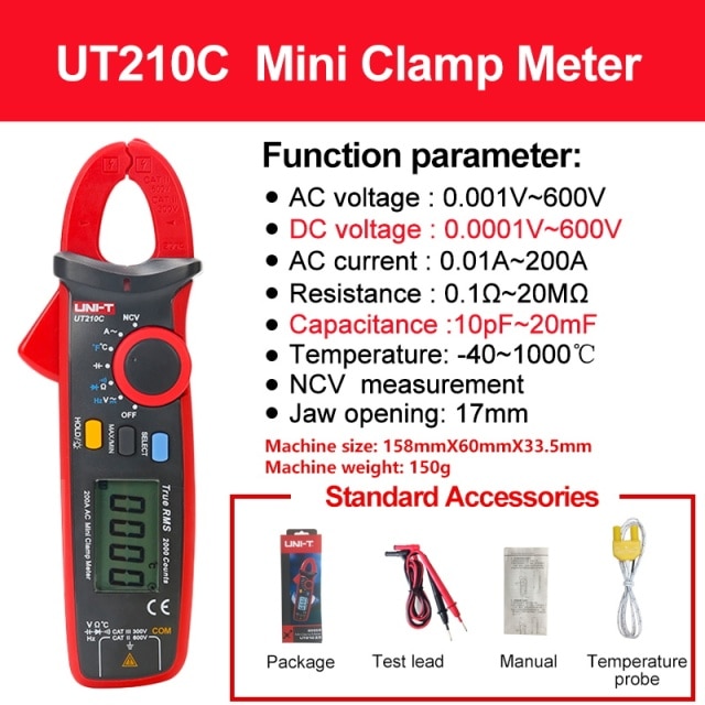 UT210C