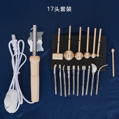 17pcs with case