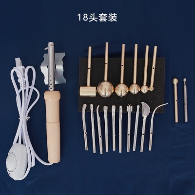 18pcs with case