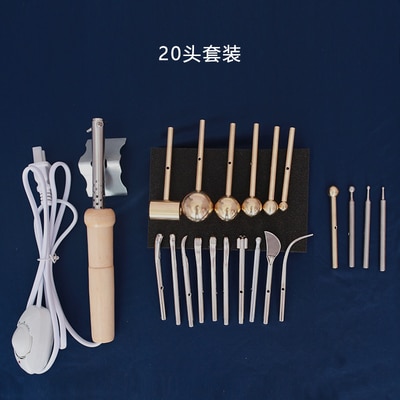 20pcs with case