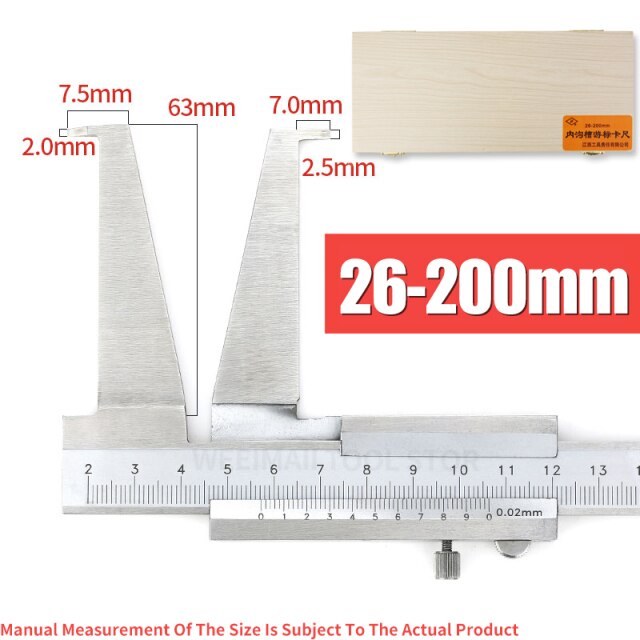 26-200 Inside Groove