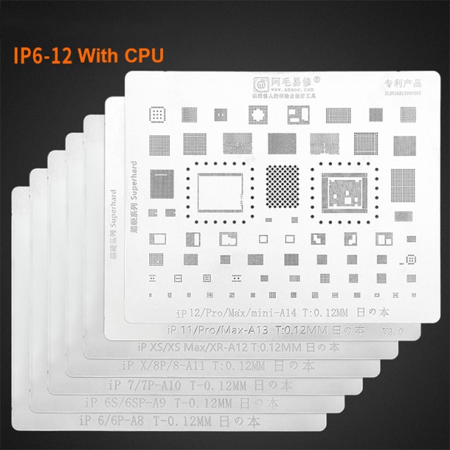with CPU