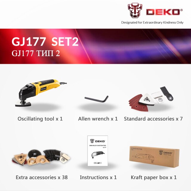 set 2