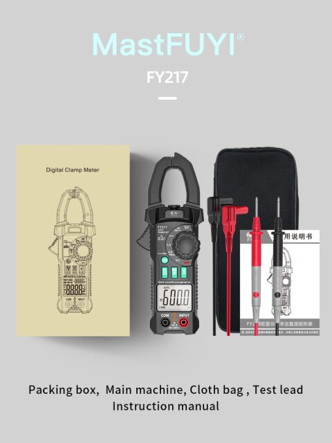 fy217