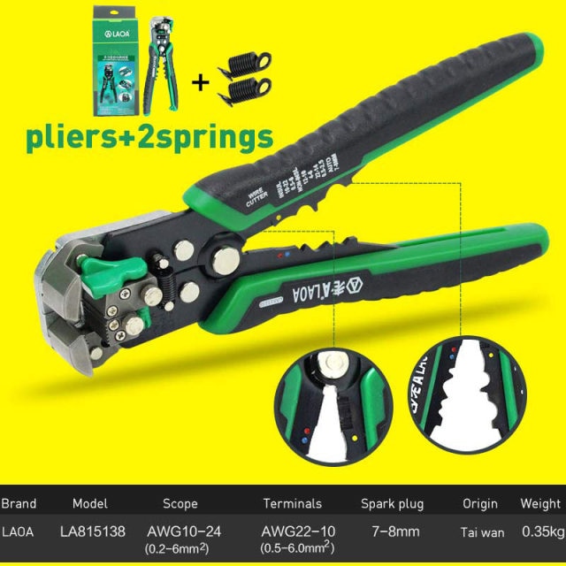 LA815138 with spring