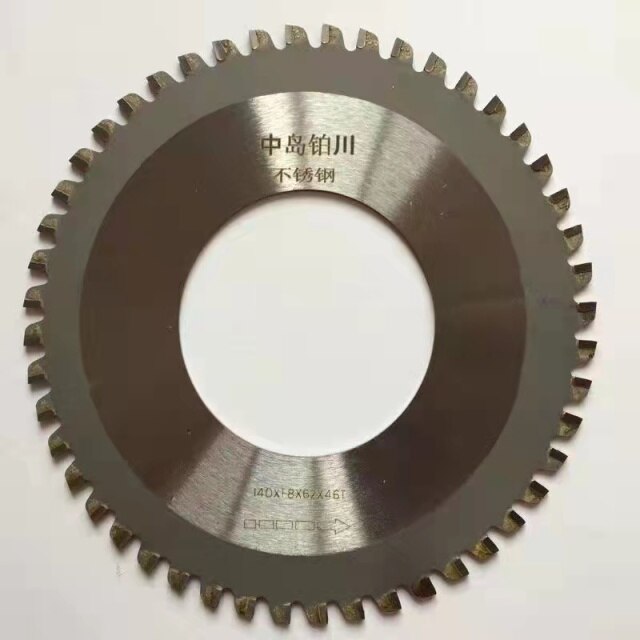 for stainless steel