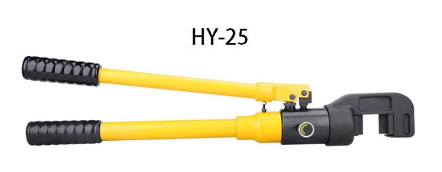 HY-25 or YQ-25
