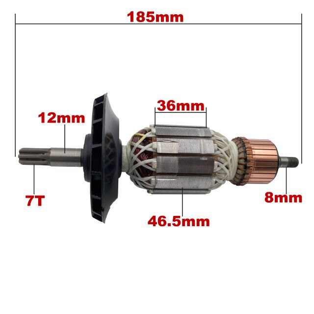 Armature 220V