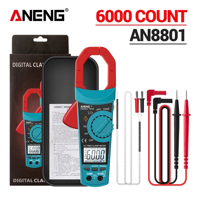 AN8801 Blue(box)