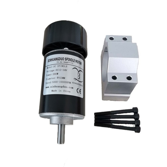 200W Motor Fan
