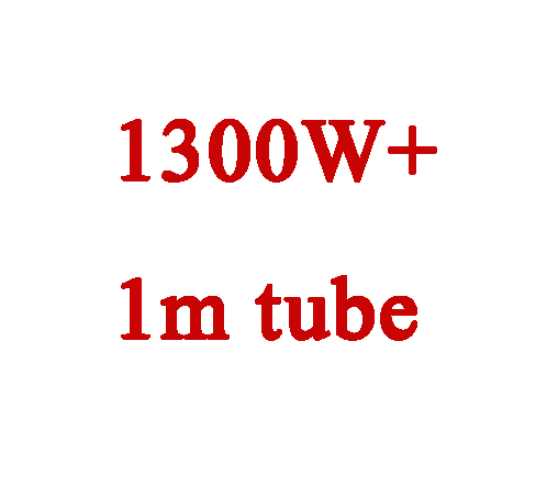 1300W 1m tube