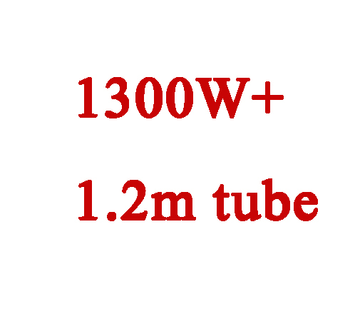 1300W 1.2m tube