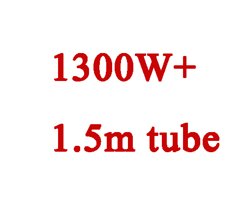 1300W 1.5m tube