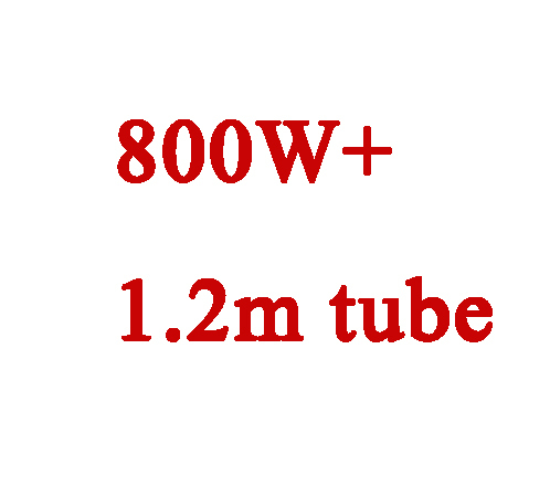 800W 1.2m tube