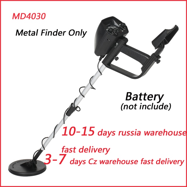 Metal Finder Only