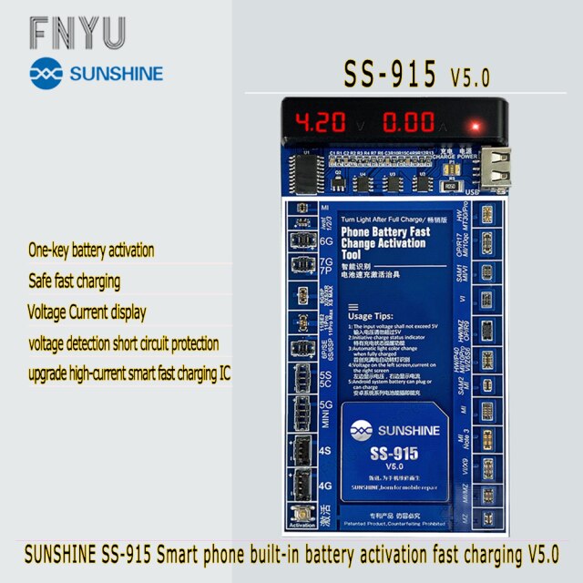 SS-915