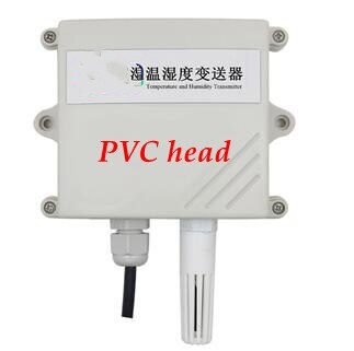 0-10V PVC head